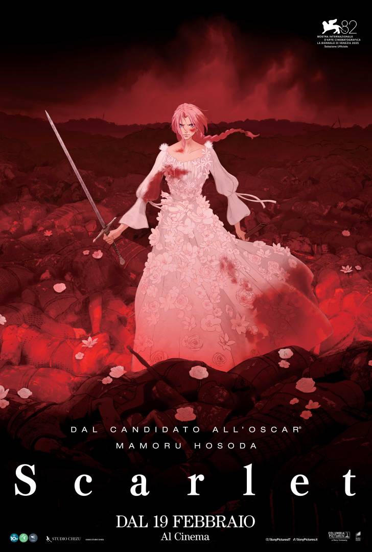 Transformers: The Last Knight